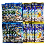 27(10+10+7) PACKS Surging Sparks+Random Pokemon TCG Cards Booster Sealed KOREAN