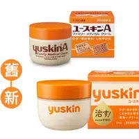 在飛比找蝦皮購物優惠-*奶綠*Yuskin 悠斯晶 悠斯晶A 乳霜 手足 腳跟 粗