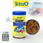 【AC草影】TETRA 德彩 孔雀魚薄片飼料（100ML）【一罐】