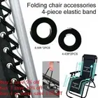 Parts Sun Loungers Garden Recliner Chairs Elastic Rope Cord Thread Bungee Cords