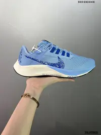 在飛比找Yahoo!奇摩拍賣優惠-&#92;r公司級Nike Air Zoom Pegasus