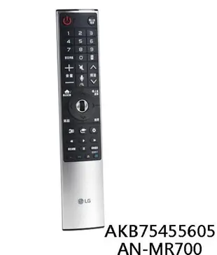 LG 2014年動感遙控器 AN-MR500 已改替代AN-MR700 適用 UB820T UB700T UB850T