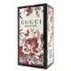 GUCCI Bloom花悅女性淡香精(30ml)【小三美日】空運禁送 DS012347