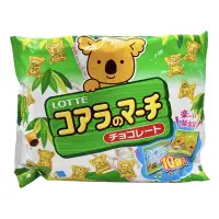 在飛比找蝦皮購物優惠-日本 LOTTE 樂天 小熊巧克力餅