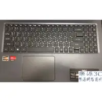 在飛比找蝦皮購物優惠-鍵盤膜 宏碁 Acer Aspire 5 A515-45-R