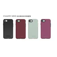 在飛比找蝦皮購物優惠-OtterBox iPhone SE 2020 SE2 /7