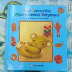 信誼 MY FAVORITE MOVEMENT RHYMES 附CD 英文 童書 寶寶書