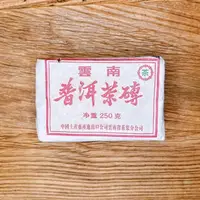 在飛比找momo購物網優惠-【茶韻】普洱茶茶磚250g*2磚九0年代珍藏棗香熟磚 茶葉禮