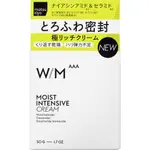 ｍａｔｓｕｋｉｙｏ 威茲法三重A莫斯特被動霜50G 用濃厚的濕潤面紗，踏踏實實地密封保濕 用三重保濕系統鎖住滋潤，變成