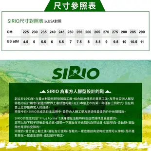 SIRIO 日本 GORE-TEX短筒健行鞋《黑》PF116/健行/登山鞋/休閒鞋/運動鞋/非Mer (6.9折)