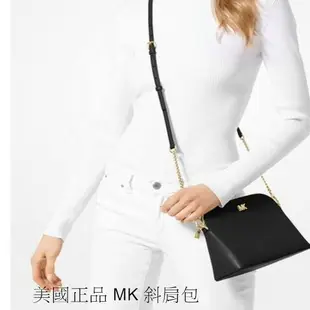 美國 Michael Kors MK Crossgrain Leather Dome 斜肩金鍊防刮真皮包 限量只有兩個! 搶到先贏!