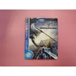 DVD 出清價2手 網路最便宜 正版 藍光 DVD 太空戰士 7 降臨之子 BD  BLU-RAY DVD 1080P