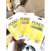 在飛比找蝦皮購物優惠-Pond's 美白乳液面膜提拉拉伸肌膚