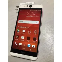 在飛比找蝦皮購物優惠-HTC m910x 防水 自拍閃光神器 二手機 備用機