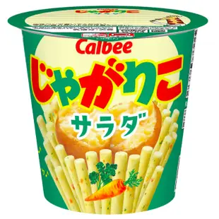預購【Calbee：🇯🇵日本直郵✈️】12個入 Calbee杯裝薯條 じゃがりこ薯條 日本人氣零食