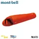 【Mont-Bell 日本 Seamless Hugger 800 #1 無隔間羽絨睡袋《橘》】1121399/保暖