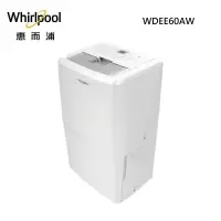 在飛比找PChome24h購物優惠-【惠而浦 Whirlpool】26.5公升除濕機 WDEE6