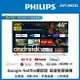 【PHILIPS 飛利浦】65型4K HDR智慧聯網Android電視 智能平台 鏡射功能 65PUH8255