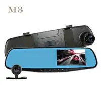 在飛比找樂天市場購物網優惠-ODEL M3 後視鏡型高清前後雙鏡頭行車記錄器 雙錄影 倒