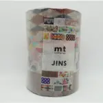 【全新現貨】 MT X JINS 套組B MT 日本製 紙膠帶 JINS聯名