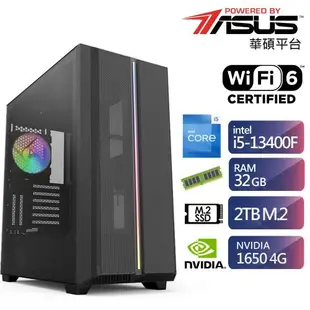 華碩B760平台i5十核獨顯電玩機 (i5-13400F/GTX1650/32G/2TB)【ET1DC1016E】