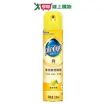 碧麗珠傢具清潔保養劑-檸檬330ML【愛買】