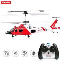 在飛比找樂天市場購物網優惠-遙控飛機 航空模型 SYMA司馬遙控飛機 兒童玩具 電動戰斗