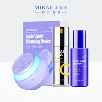 在飛比找蝦皮商城優惠-【MIRAE未來美】魔球洗臉機+0.5%早C晚A煥膚透亮組｜