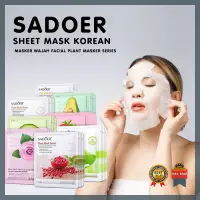 在飛比找蝦皮購物優惠-Sadoer SHEET MASK Face MASK 韓國