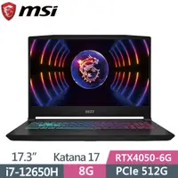 在飛比找PChome24h購物優惠-MSI 微星 Katana 17 B12VEK-058TW(