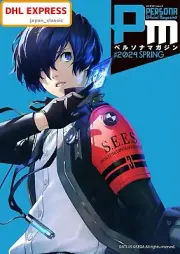 PERSONA MAGAZINE #2024 SPRING KADOKAWA GAME MOOK BOOK+ BONUS MEMORIAL ART CARD