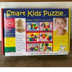 MIT外銷歐美的SMART KIDS PUZZLE益智拼圖積木