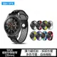 【愛瘋潮】SIKAI SAMSUNG Galaxy watch 3(41mm) 運動矽膠錶帶