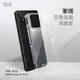 MEGA KING 軍規空壓氣墊保護套 ASUS ROG Phone 8/8 Pro