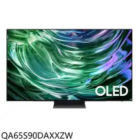 在飛比找Yahoo!奇摩拍賣優惠-《可議價》三星【QA65S90DAXXZW】65吋4K連網O