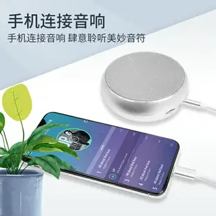 蘋果aux音頻線車用車載axu線手機與汽車音響lightning連接in轉接口iphone11雙頭aus轉換線