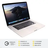 在飛比找Yahoo!奇摩拍賣優惠-「點子3C」MacBook Pro Retina 15吋 i