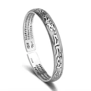 2PCS Copper Woman Buddhist Scriptures Bracelet Men's Classic Retro Six Words Mantra Open Bracelet Jewelry