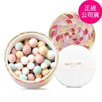 在飛比找momo購物網優惠-【Guerlain 嬌蘭】幻彩流星蜜粉球20g-全新包裝(專