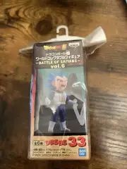 Banpresto Dragon Ball World Collectable Figure Battle Of Saiyans SSGSS Vegeta