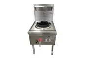 Gasmax Freestanding Nature Gas Double Waterless Wok Chimney Burner 600mm Width - WW-1NC