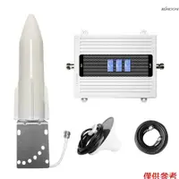 在飛比找蝦皮商城優惠-三頻段信號放大器 70dB 高增益寬覆蓋放大器 LCD 顯示