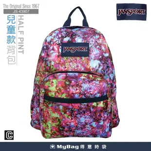 JANSPORT 後背包 兒童款背包 迷你後背包 休閒百搭小背包 43907 得意時袋