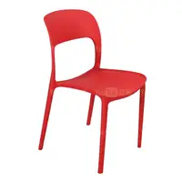在飛比找樂天市場購物網優惠-塑料餐椅 北歐時尚塑料座椅 靠背椅 休閒椅子
