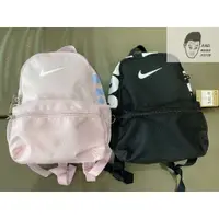 在飛比找蝦皮購物優惠-【AND.】現貨NIKE BRASILIA JUST DO 