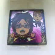 Attack On Titan Wafer Hange Bandai Japan Limited