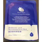 🔥100%公司正貨🔥｜玻尿酸保濕面膜 HYALURONIC ACID  MOISTURESIZING MASK