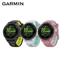 在飛比找陽信商店街優惠-GARMIN Forerunner 265s GPS智慧跑錶