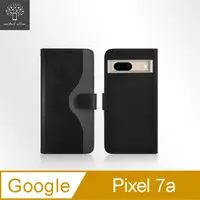 在飛比找PChome24h購物優惠-Metal-Slim Google Pixel 7a 雙內層