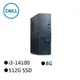 DELL 戴爾 3030S-R1308BTW 14代桌機 i3-14100/8G/512G/3年保